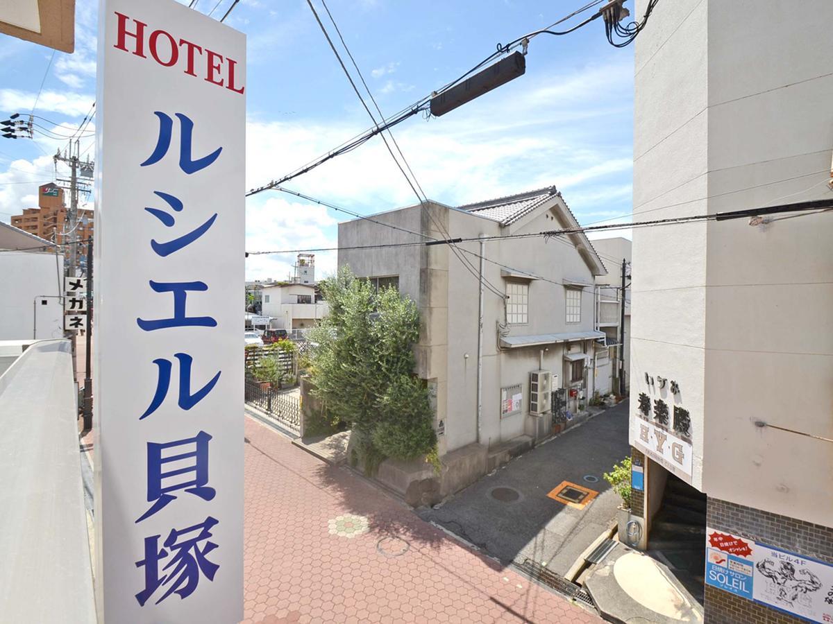 เลซีล คะอิซุกะ Hotel Kishiwada ภายนอก รูปภาพ